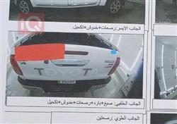 تويوتا هايلوكس
